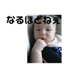 クリクリ*ベイビー（個別スタンプ：11）
