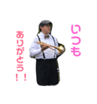 めがねおじさんず（個別スタンプ：4）