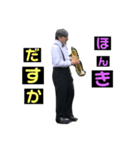 めがねおじさんず（個別スタンプ：5）