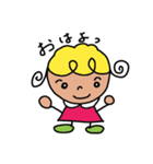 のんびり屋さんの一日（個別スタンプ：1）