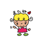 のんびり屋さんの一日（個別スタンプ：4）