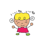 のんびり屋さんの一日（個別スタンプ：5）