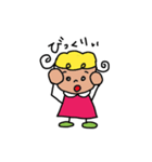 のんびり屋さんの一日（個別スタンプ：7）