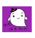 のんびり屋さんの一日（個別スタンプ：11）