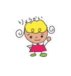 のんびり屋さんの一日（個別スタンプ：13）