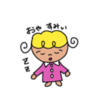 のんびり屋さんの一日（個別スタンプ：14）