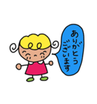 のんびり屋さんの一日（個別スタンプ：15）