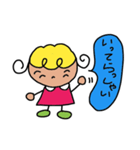 のんびり屋さんの一日（個別スタンプ：16）