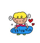 のんびり屋さんの一日（個別スタンプ：18）