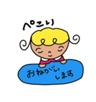 のんびり屋さんの一日（個別スタンプ：22）