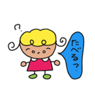 のんびり屋さんの一日（個別スタンプ：24）