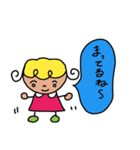 のんびり屋さんの一日（個別スタンプ：26）