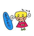 のんびり屋さんの一日（個別スタンプ：29）
