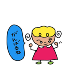 のんびり屋さんの一日（個別スタンプ：32）
