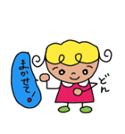 のんびり屋さんの一日（個別スタンプ：33）