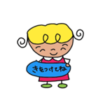 のんびり屋さんの一日（個別スタンプ：35）