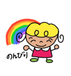 のんびり屋さんの一日（個別スタンプ：38）