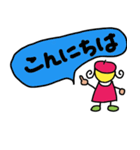 のんびり屋さんの一日（個別スタンプ：40）
