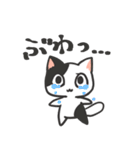 ゆるニャンコ（個別スタンプ：18）
