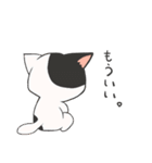 ゆるニャンコ（個別スタンプ：22）