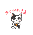 ゆるニャンコ（個別スタンプ：29）