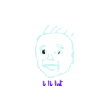 癒されたいあなたへ（個別スタンプ：2）