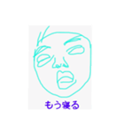 癒されたいあなたへ（個別スタンプ：3）
