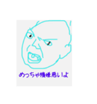 癒されたいあなたへ（個別スタンプ：4）