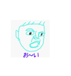 癒されたいあなたへ（個別スタンプ：6）