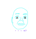 癒されたいあなたへ（個別スタンプ：7）