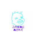 癒されたいあなたへ（個別スタンプ：8）