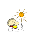 むすこくんの日常。（個別スタンプ：2）