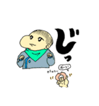 むすこくんの日常。（個別スタンプ：12）