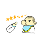 むすこくんの日常。（個別スタンプ：13）