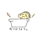 むすこくんの日常。（個別スタンプ：15）