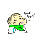 むすこくんの日常。（個別スタンプ：16）