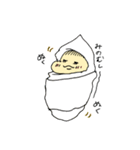 むすこくんの日常。（個別スタンプ：17）