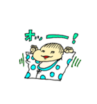 むすこくんの日常。（個別スタンプ：18）