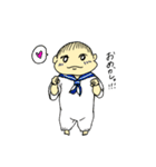 むすこくんの日常。（個別スタンプ：19）