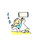 むすこくんの日常。（個別スタンプ：20）