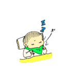 むすこくんの日常。（個別スタンプ：27）