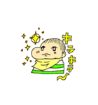 むすこくんの日常。（個別スタンプ：38）