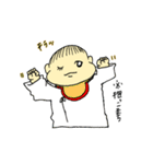 むすこくんの日常。（個別スタンプ：40）