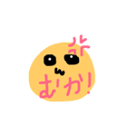 まるさん。のスタンプ（個別スタンプ：3）