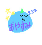 まるさん。のスタンプ（個別スタンプ：4）