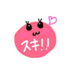 まるさん。のスタンプ（個別スタンプ：5）