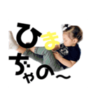 綺花(いろは)（個別スタンプ：4）
