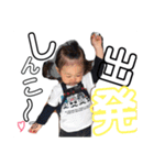 綺花(いろは)（個別スタンプ：7）