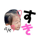 綺花(いろは)（個別スタンプ：8）