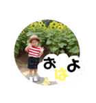 綺花(いろは)（個別スタンプ：9）